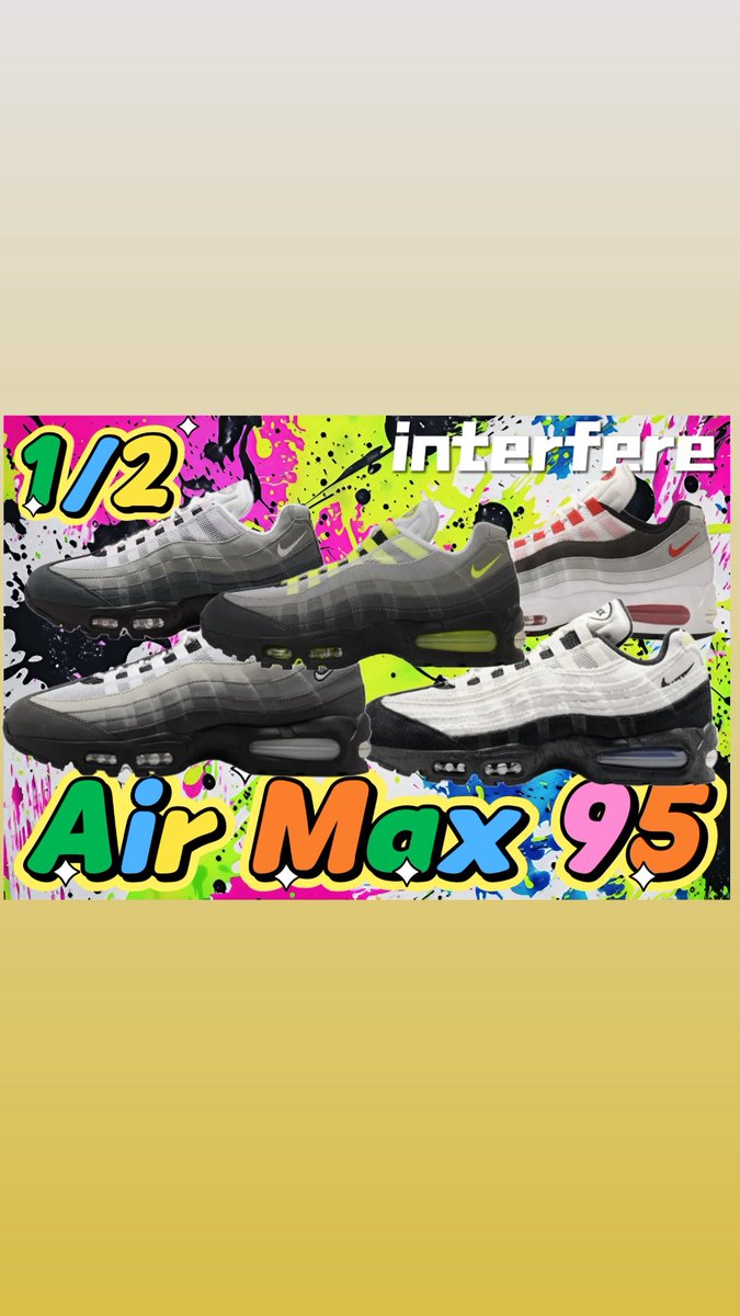 Interfere_2025's tweet photo. ⚠️予告⚠️
https://t.co/XXZsvm6DaV
明日の23時に1500人記念前ガチャ開きます🔥

皆様のおかげであと2人で1500人到達㊗️
目前ですので激アツお祭りガチャ出します🔥

RP &いいねで10名様に1000 pointプレゼント🎁

またコメント欄にて

あと2人で1500人登録🔥

とコメントしてくれた方の中から5名様に必ず3000point付与させてもらいます🔥

注意事項をご了解の上お買い求めてください
#スニーカーガチャ #スニーカー #interfere 
#オンラインガチャ #アド確

とその前に
 Xにて1500人記念直前投稿をしたら必ず1000 point付与致します🔥

1500人記念という言葉を入れたらOKです🔥

投稿しましたらDMにてIDを送ってください🔥
※ID送らないと付与致しません