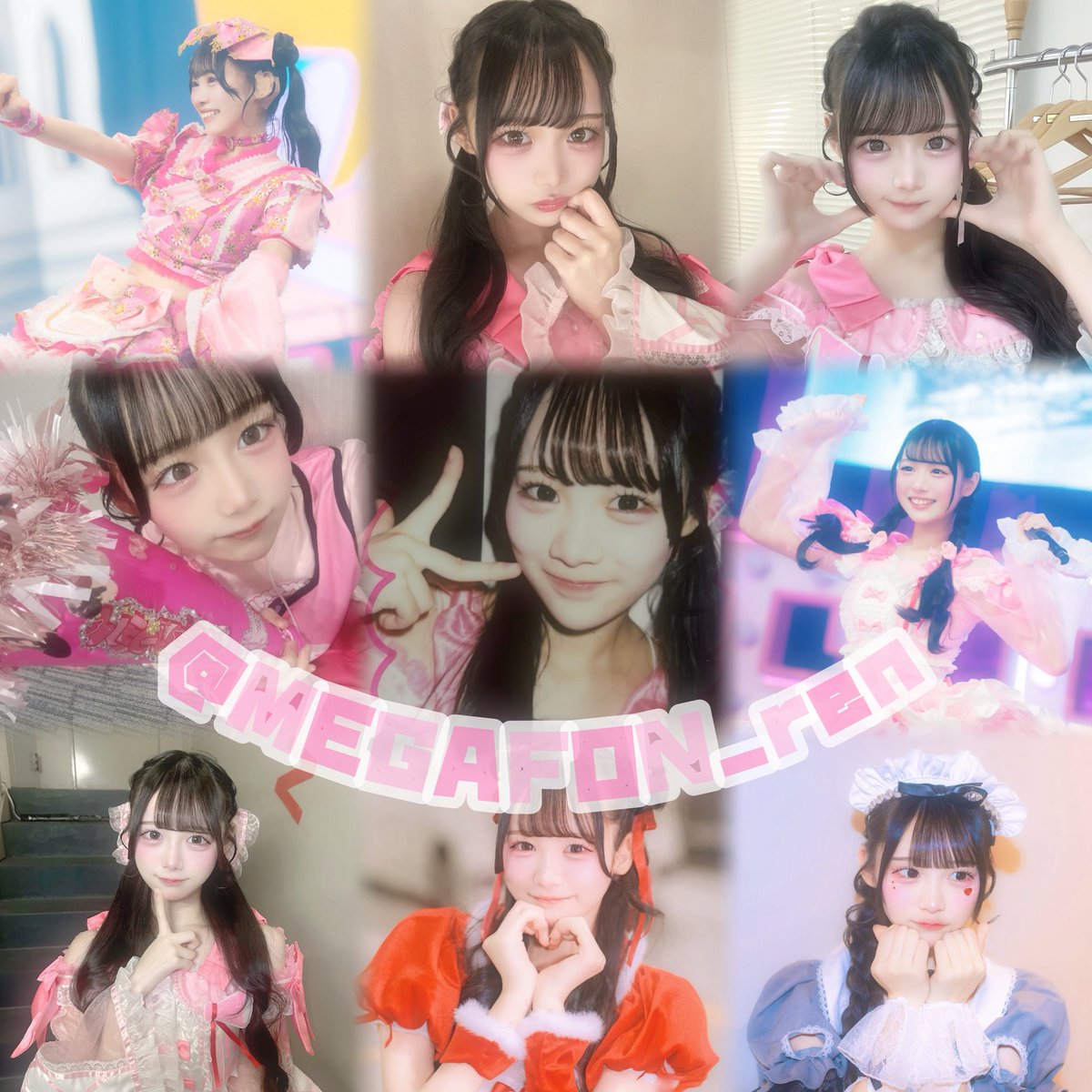 ⚪︎ここな⚪︎ tweet media