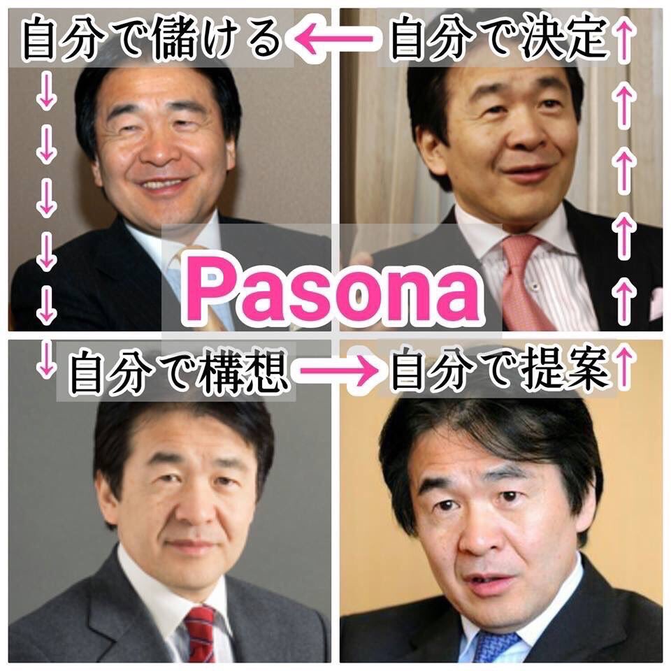 桜城れい🌸🏯🌸愛国だもん🌸🏯🌸 tweet media