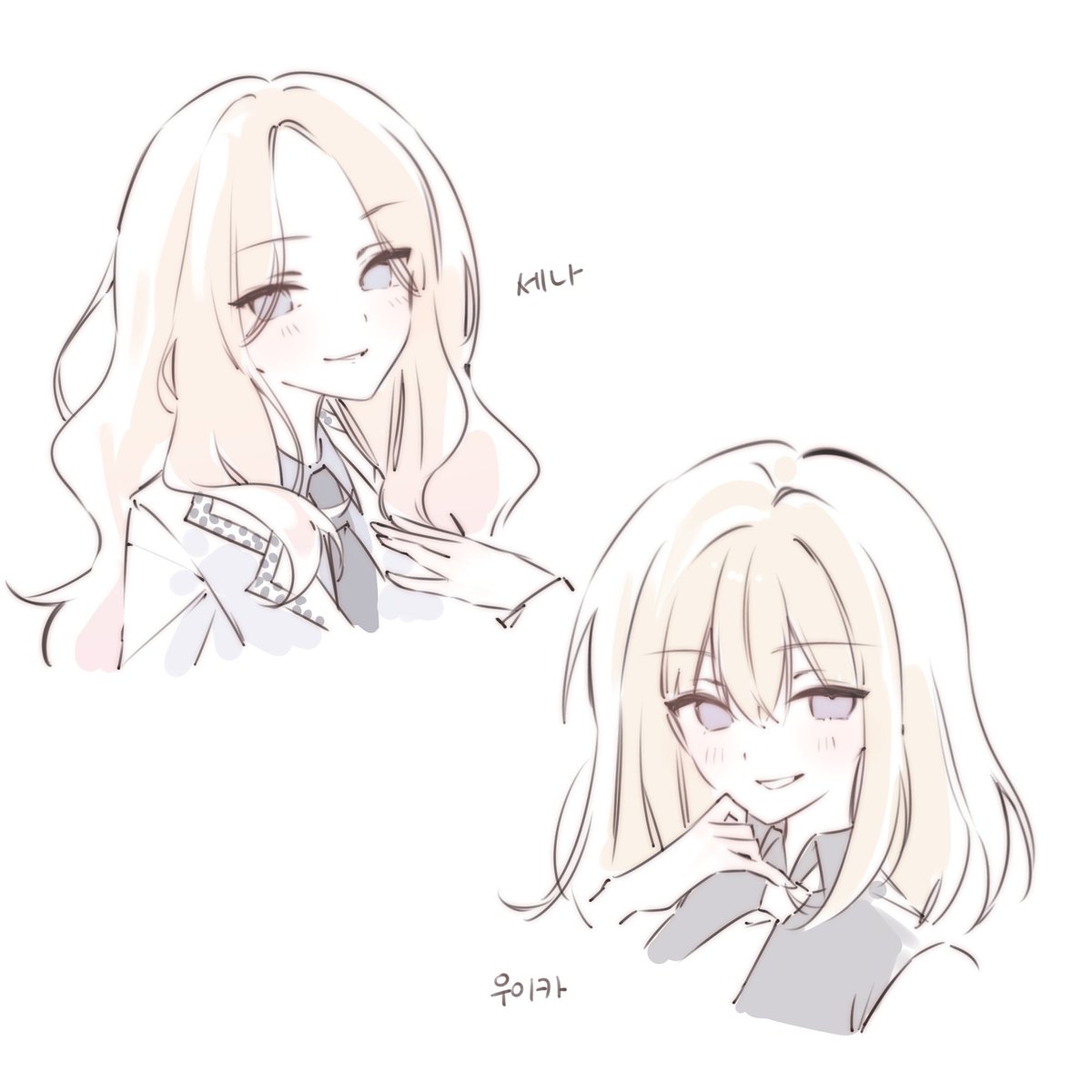Aoi (@AoiBl3u) / Posts / X