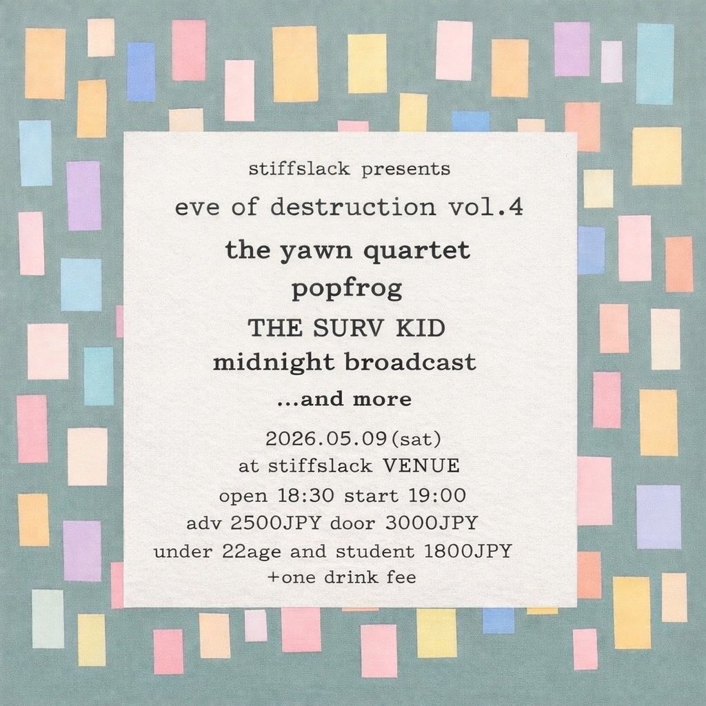 the yawn quartet tweet media