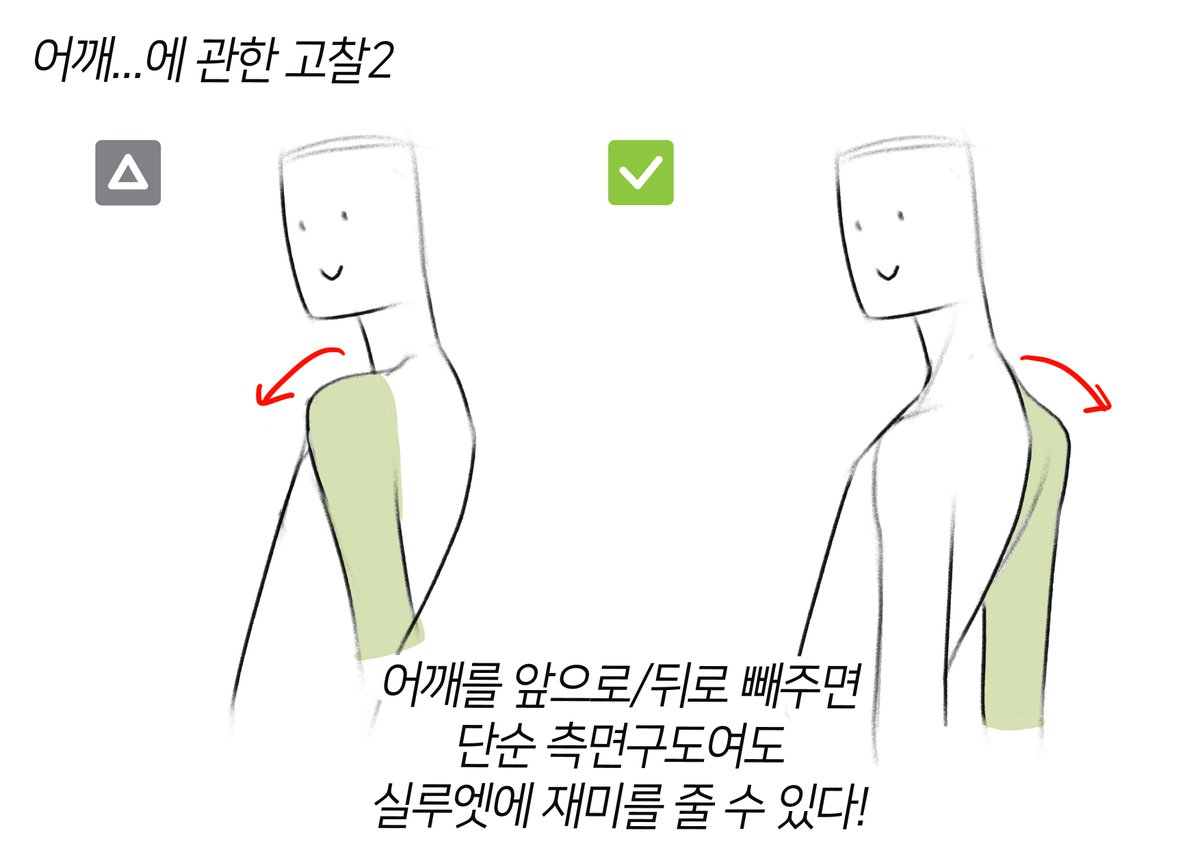 건망 KM | COLOSO | ARTROOMS tweet media