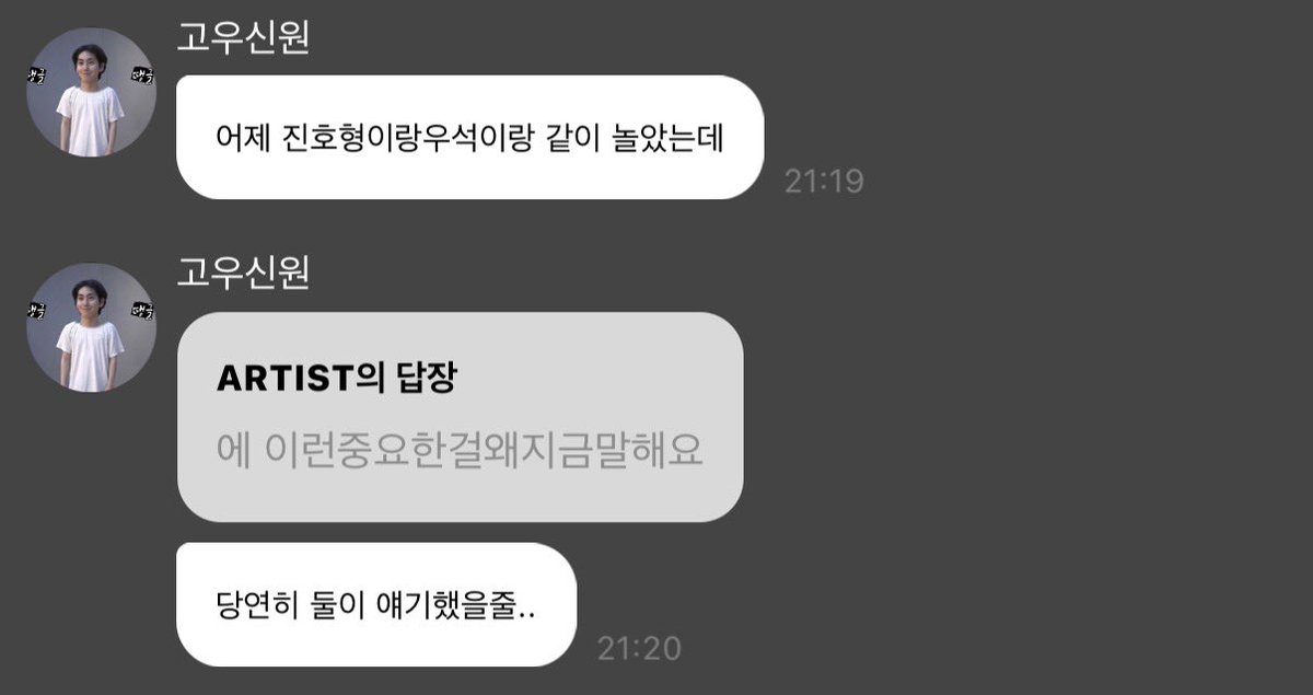 날없(상태:걍그) tweet media