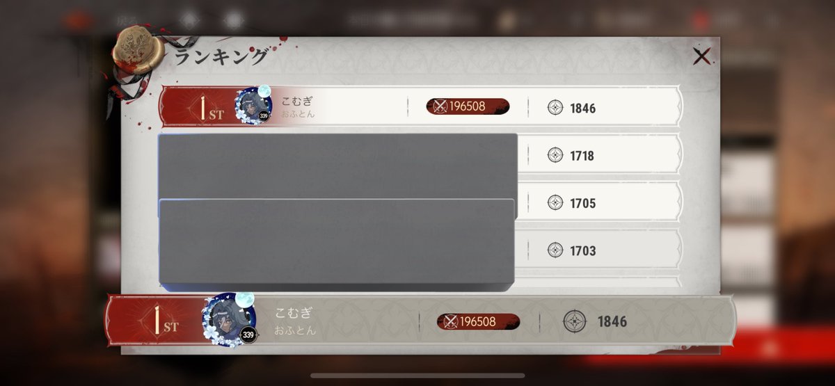 こむぎ tweet media