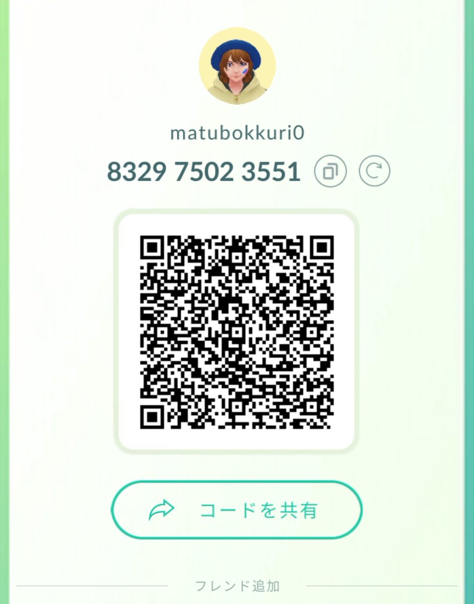 松ぼっくり tweet media