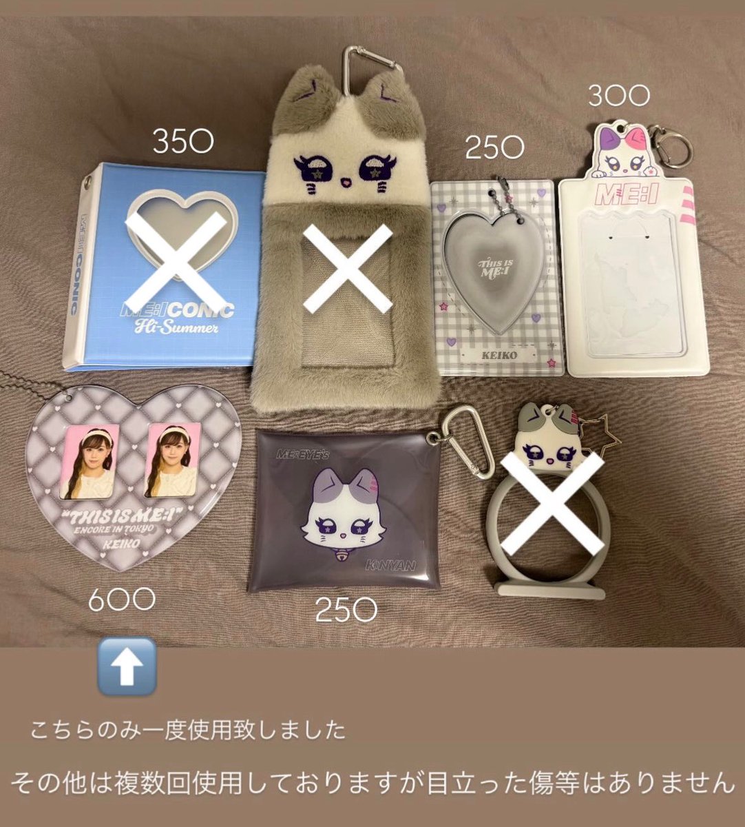 あいか tweet media