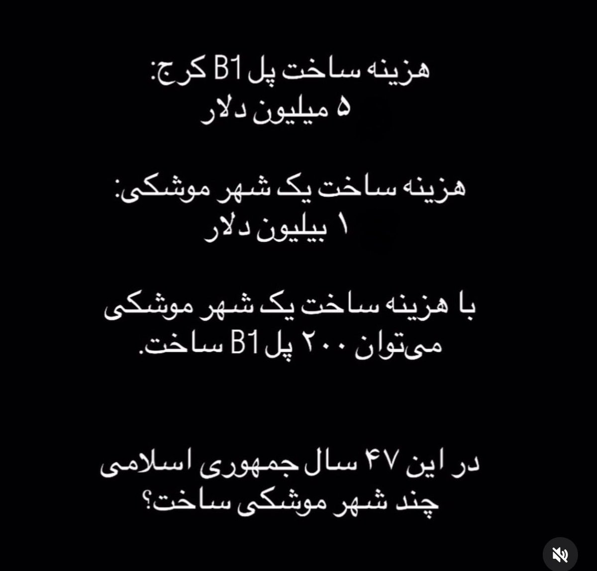 Mohammad Taghavi tweet media