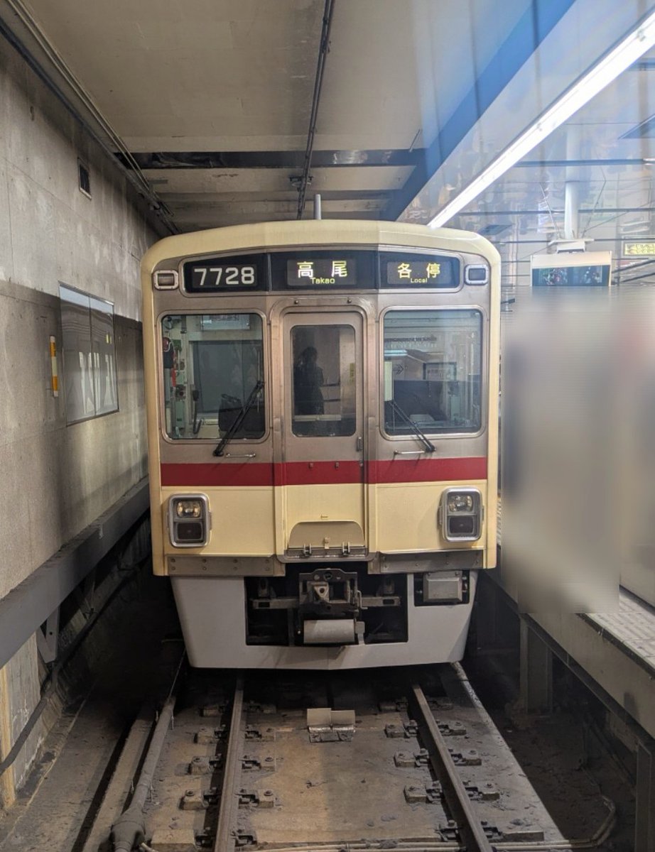 キュアジェット tweet media