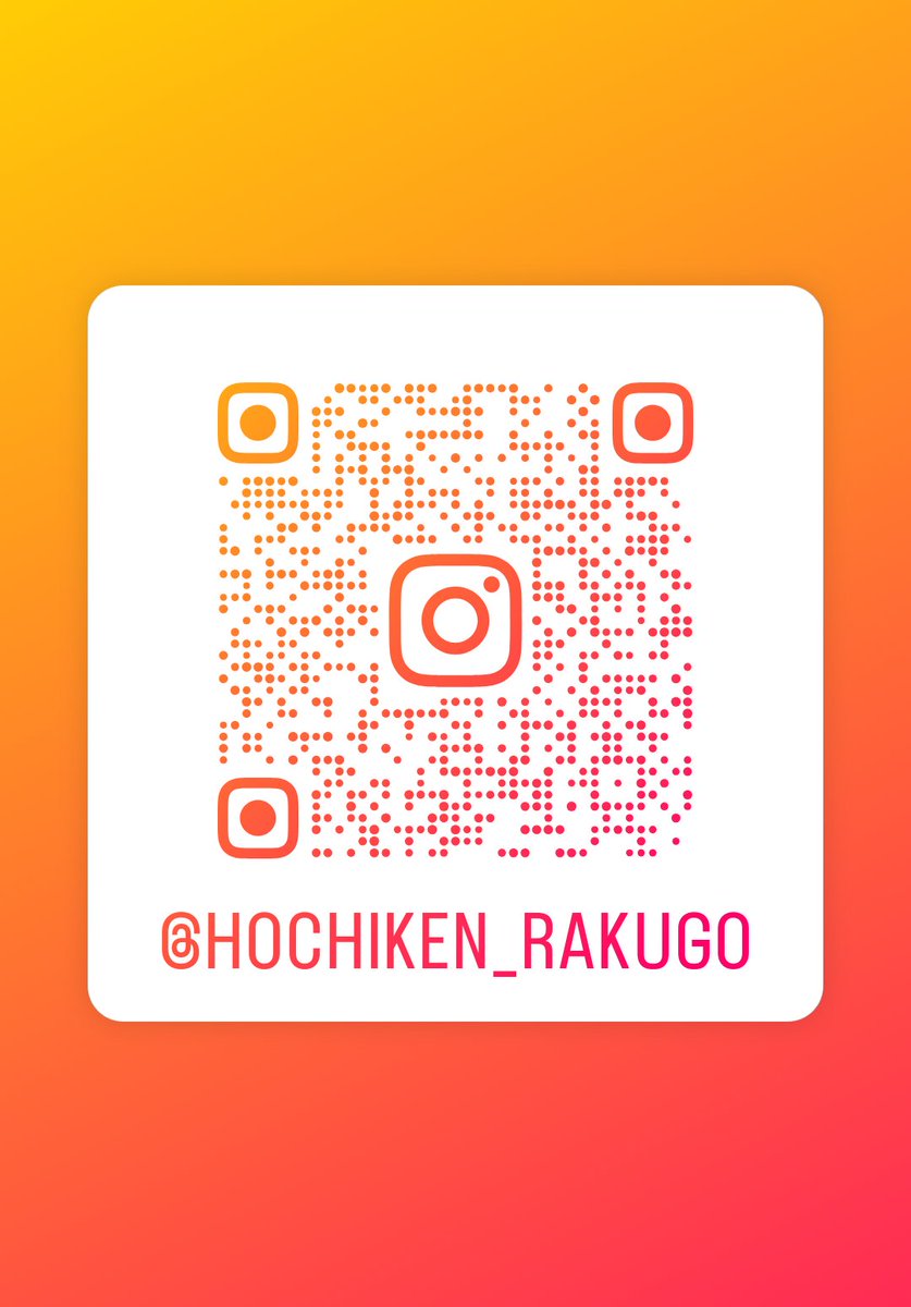 hochiken's tweet photo. 【✨新歓稽古会のお知らせ✨】

こんにちは！法政大学落語研究会です！
新歓祭ご来場ありがとうございました🌸

今月は毎週市ヶ谷・多摩にて新歓稽古会を行います‼️

【市ヶ谷】毎週木曜18:30〜
【多摩】毎週金曜17:20〜

話が聞きたい方、雰囲気を知りたい方、履修相談したい方、是非お越しください‼️ https://t.co/03v2ycs6LJ