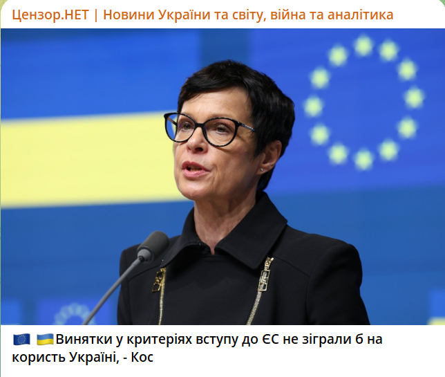 Marta Havryshko tweet media