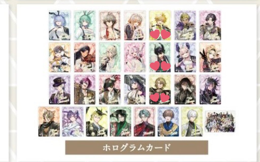 せせり🐿初回ツイフィ必読 tweet media