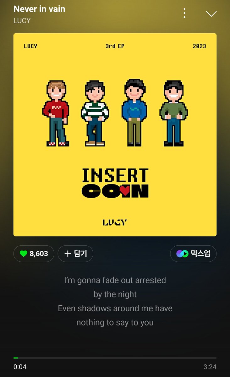 러버야 tweet media