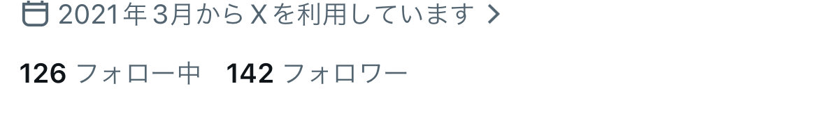 みやび@低浮上 tweet media
