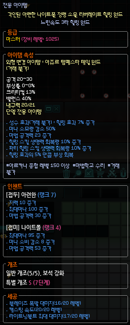 단끼🐸 tweet media