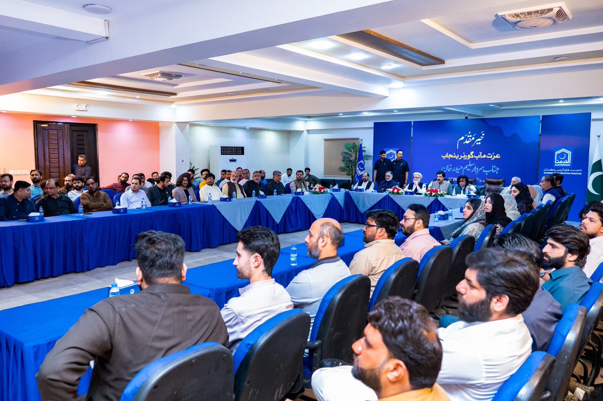Alkhidmat Foundation Pakistan tweet media