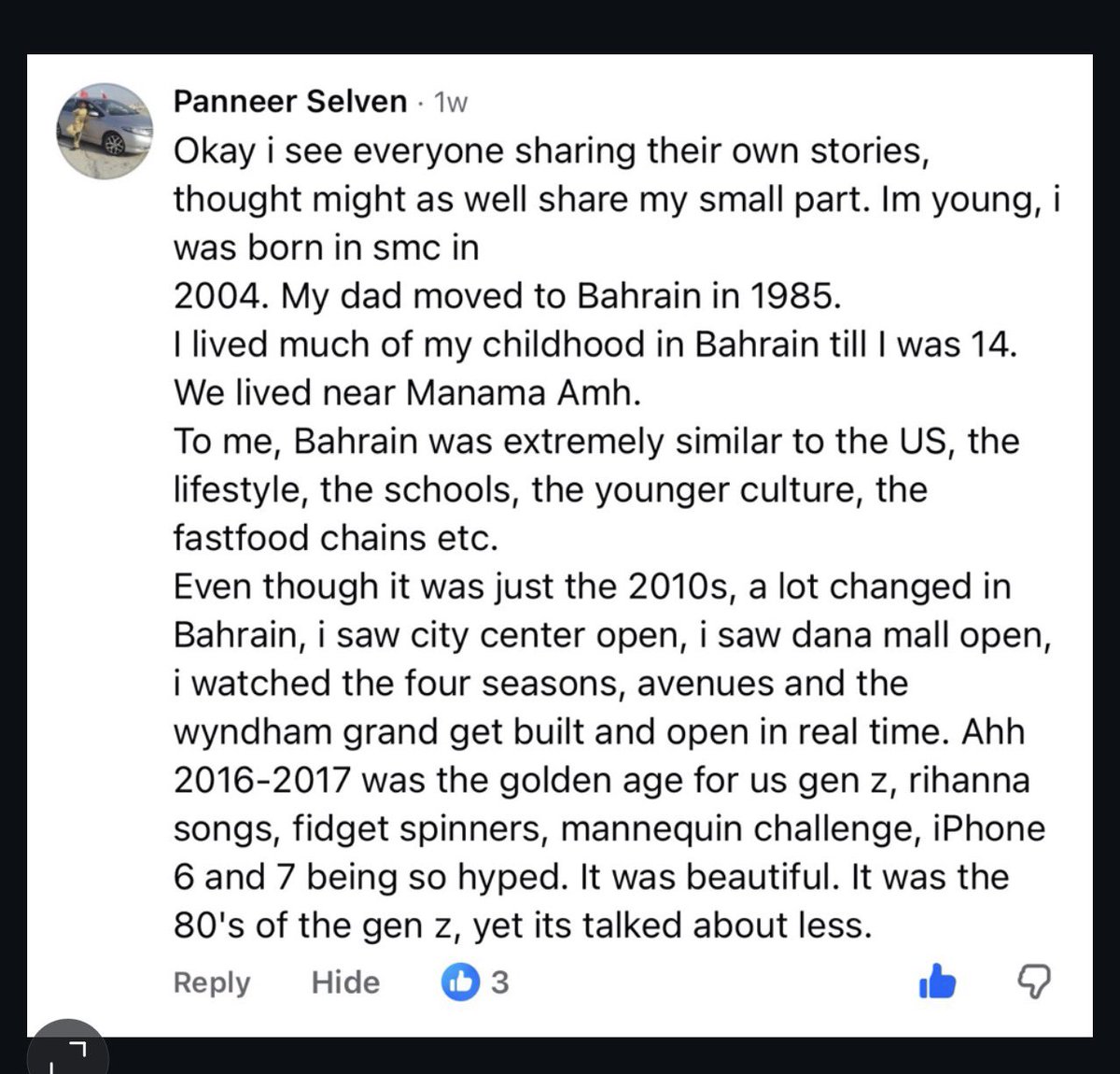 The Old Bahrain tweet media