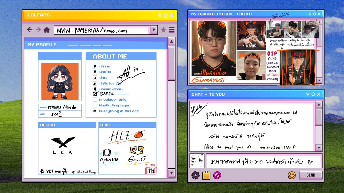 pomeria. tweet media