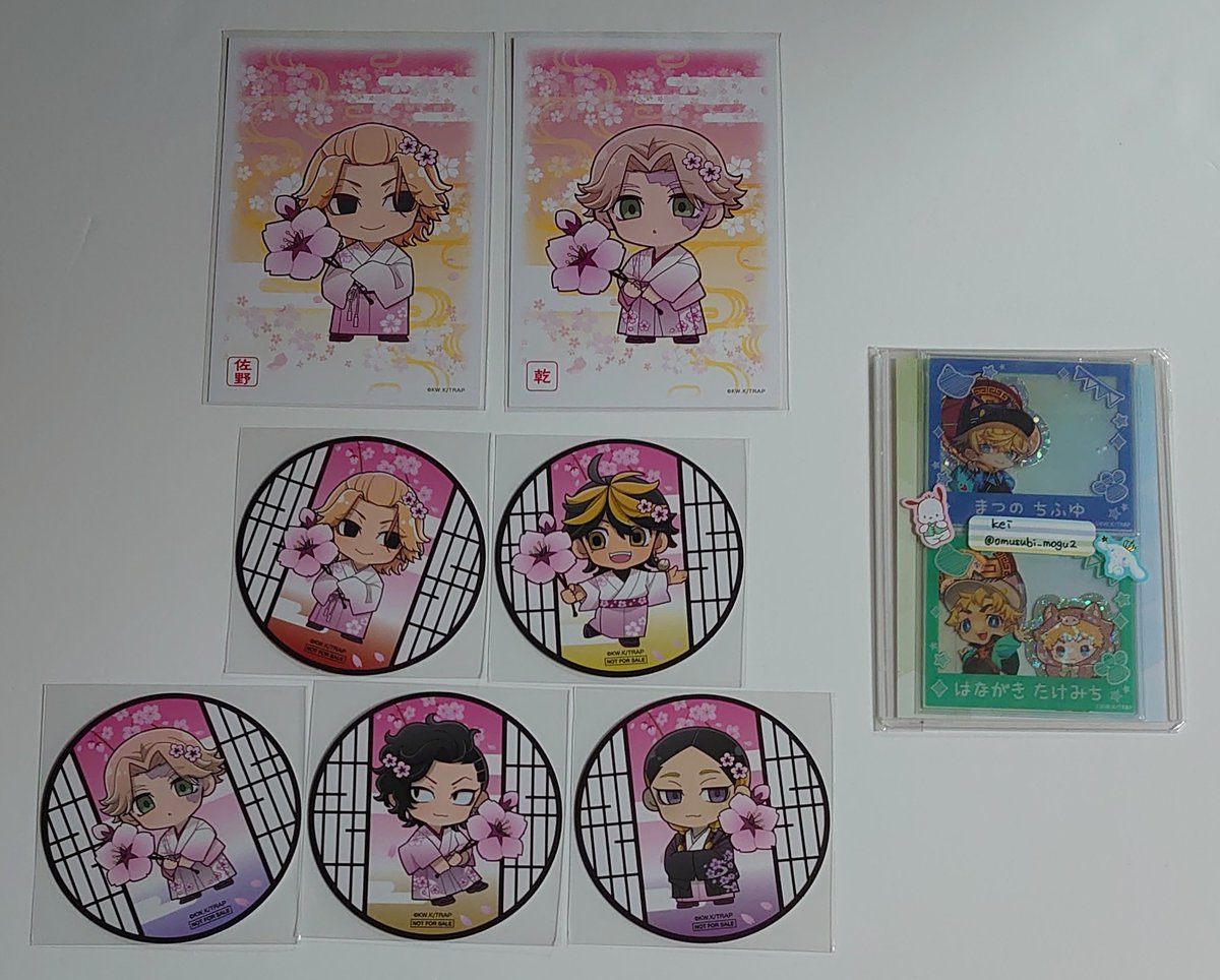 kei🍀初回プロカ必読 tweet media