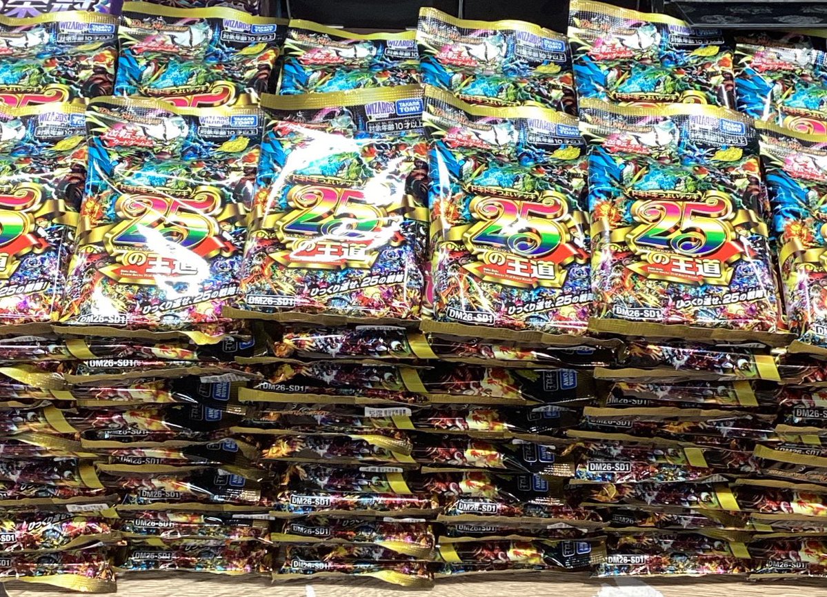 トモハッピー | 年商1兆円を目指す商売人!! tweet media