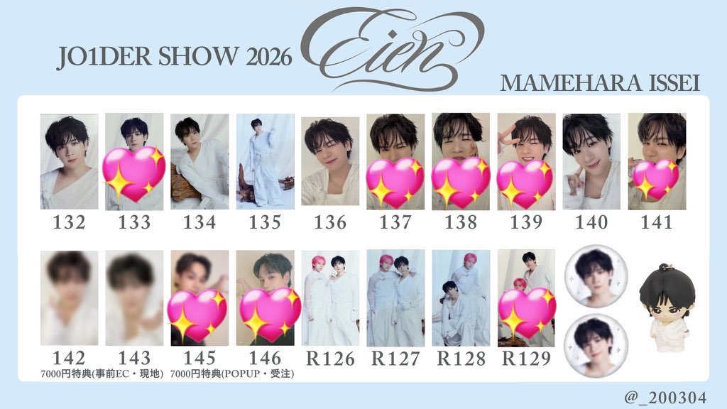 れあち tweet media