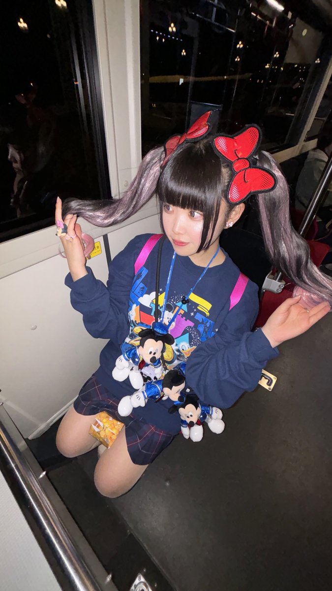 みるも❕ tweet media