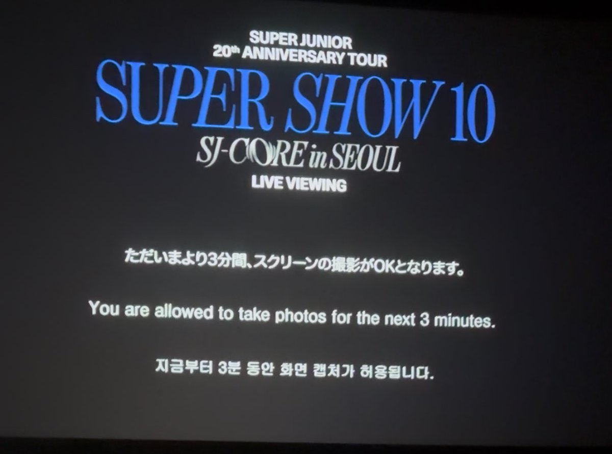 丁字路 tweet media