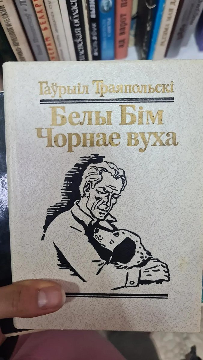 Унутраная магнолія tweet media