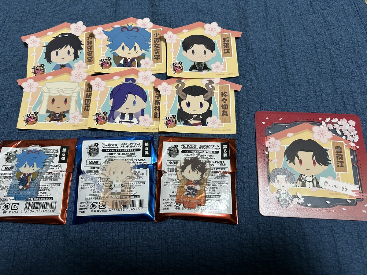 areᙏ̤̫❤︎ __取引垢 tweet media