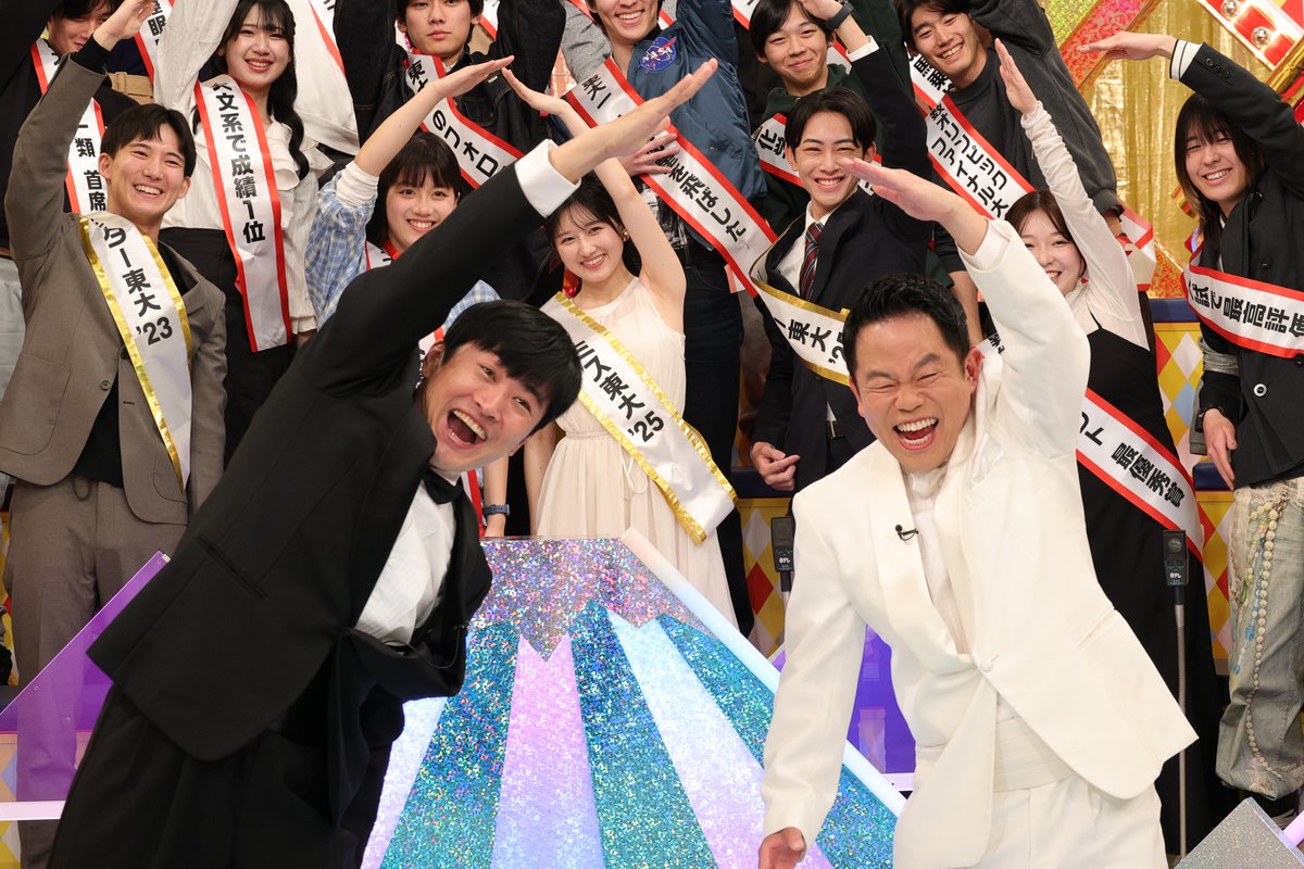 日テレ tweet media