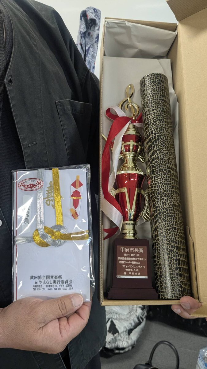 小林良輔｜Ryosuke Kobayashi tweet media