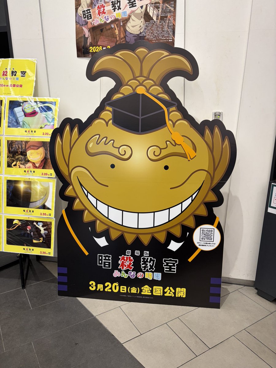 ムンチャ❤️🩹 tweet media