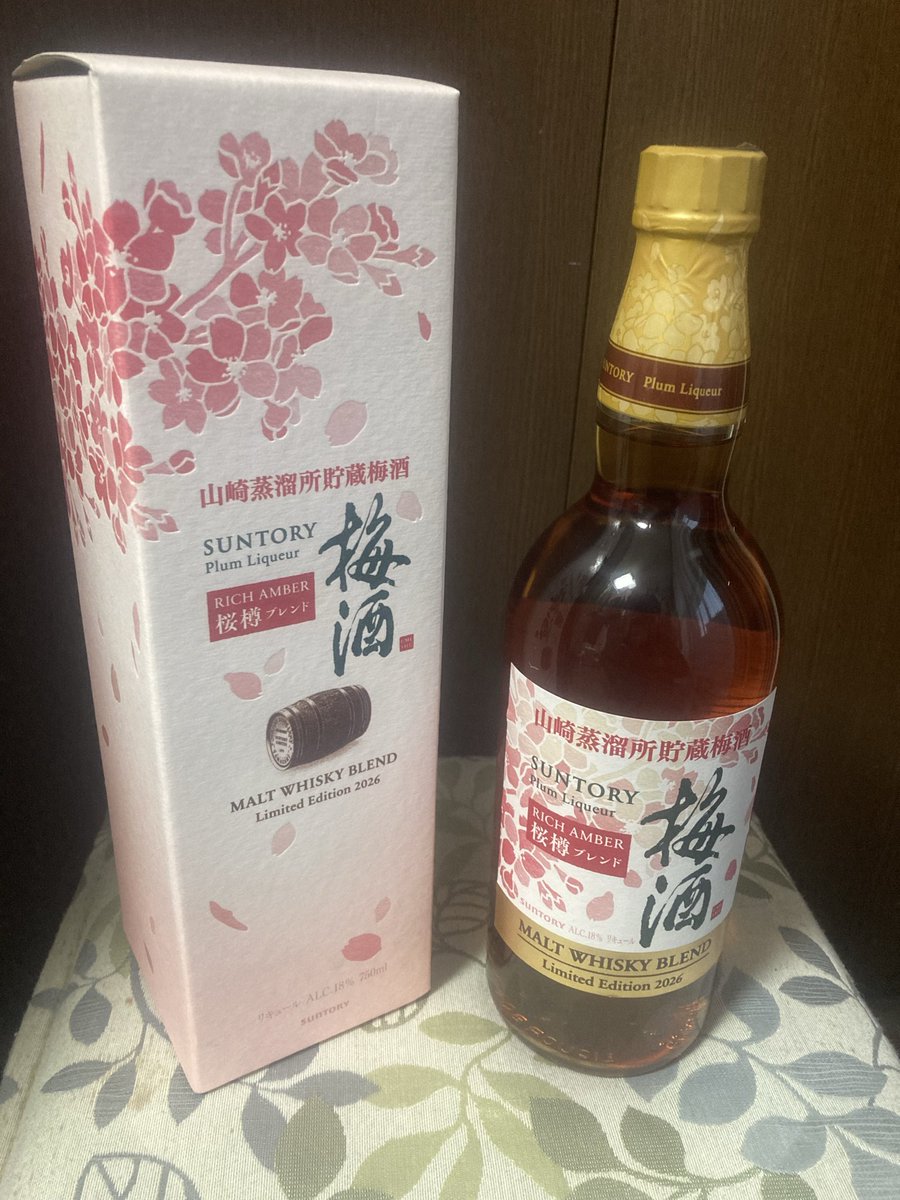 アオイニット帽 tweet media