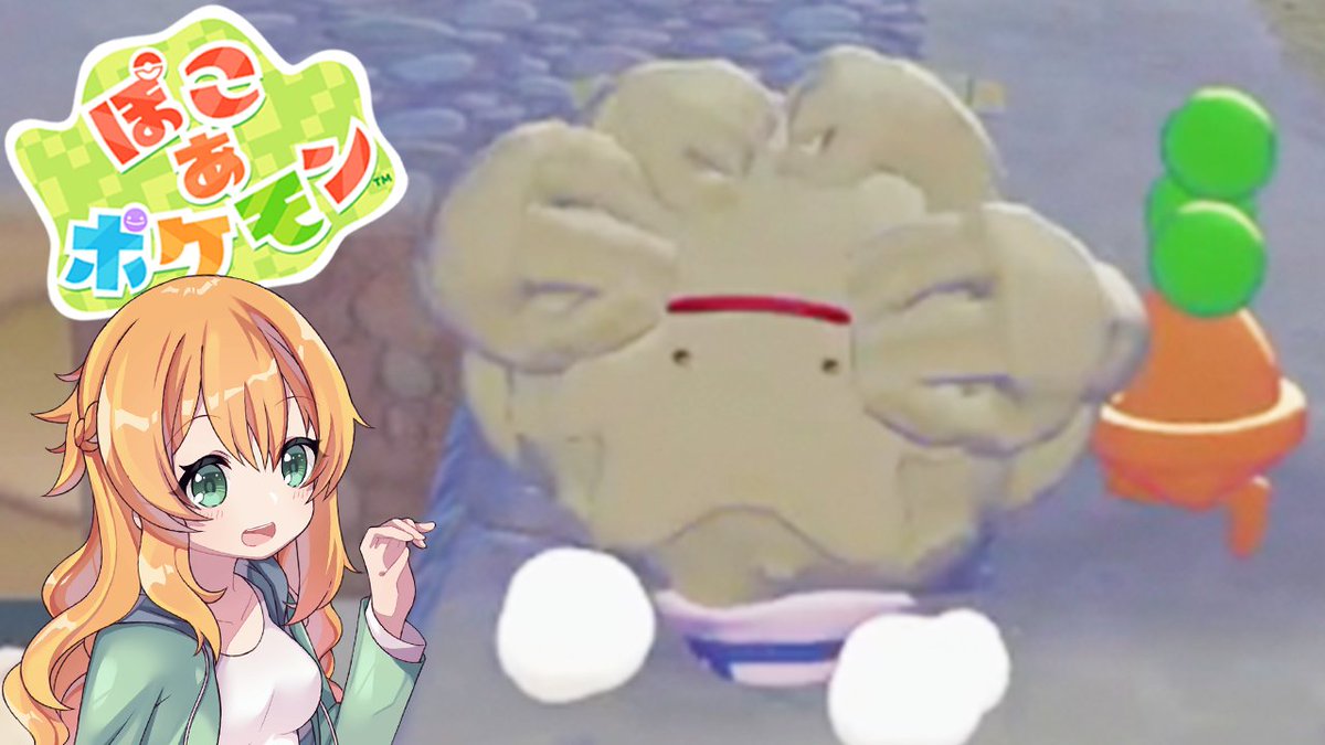 かなチャンネル⭐ tweet media