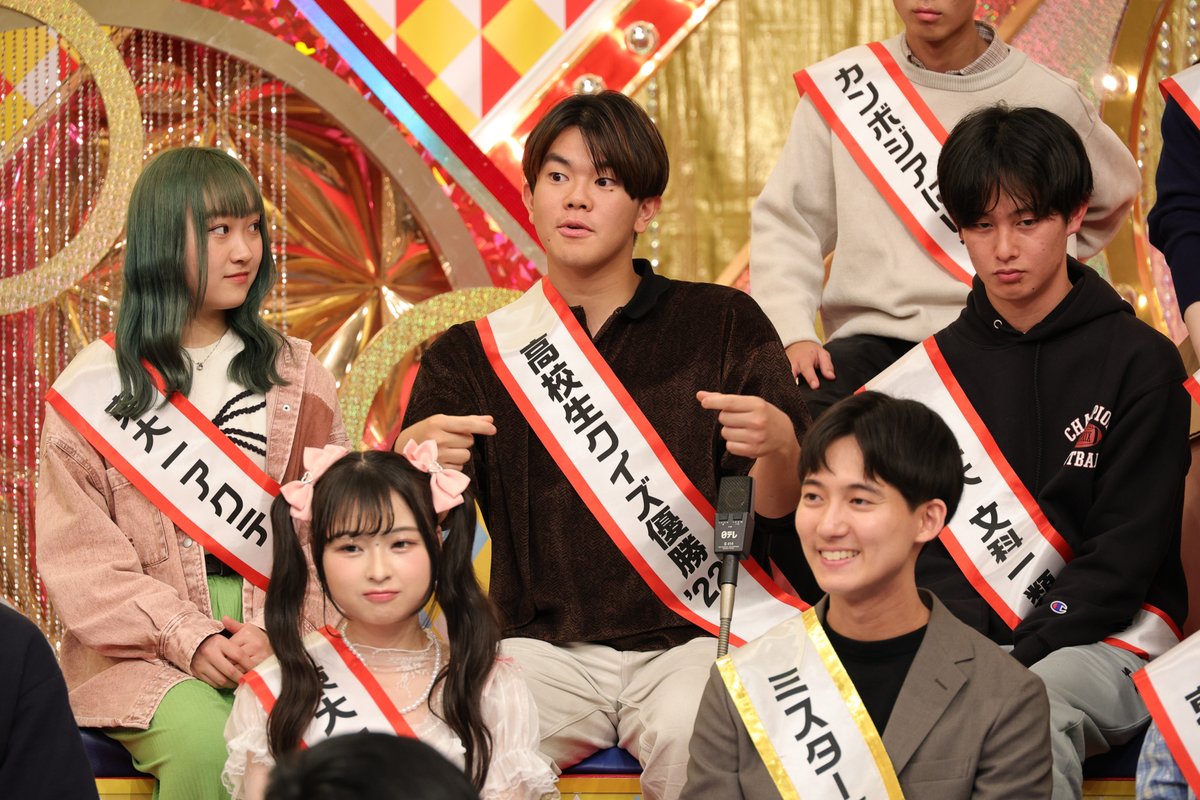 日テレ tweet media