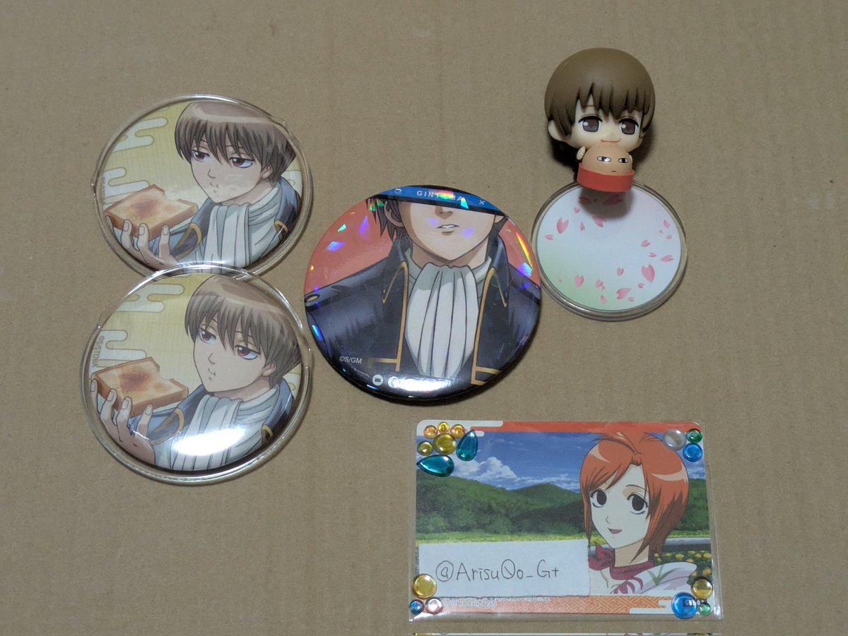 ありす tweet media