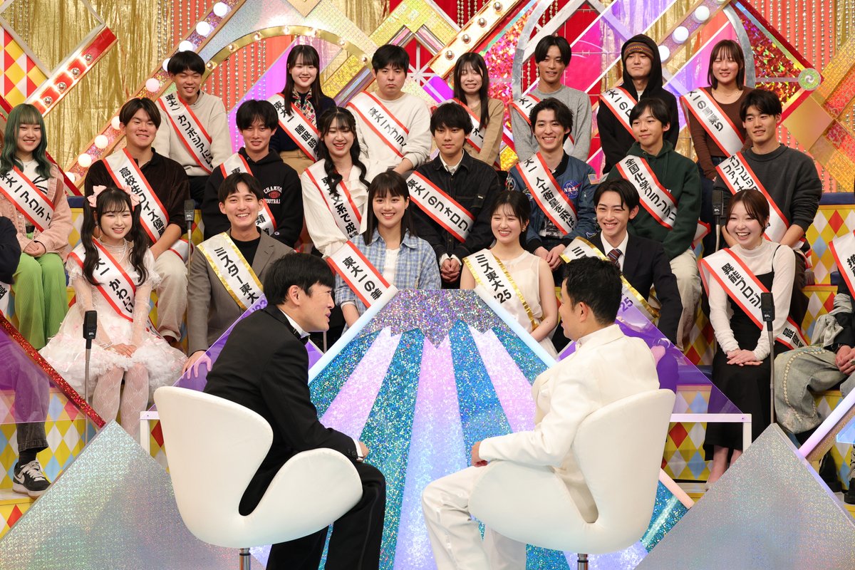 日テレ tweet media