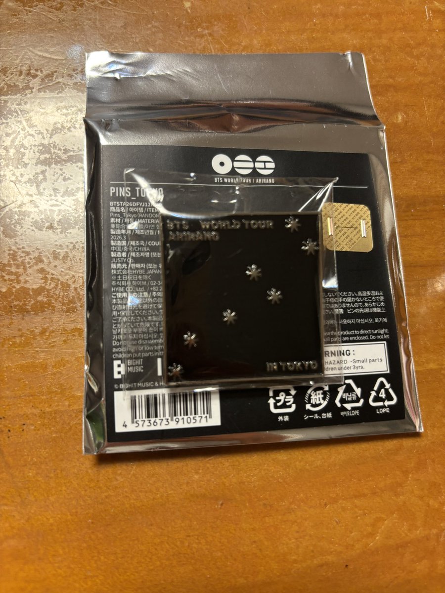 ジュンP tweet media