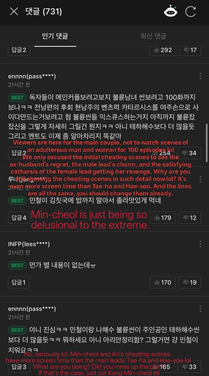 奶油夹心兔 tweet media