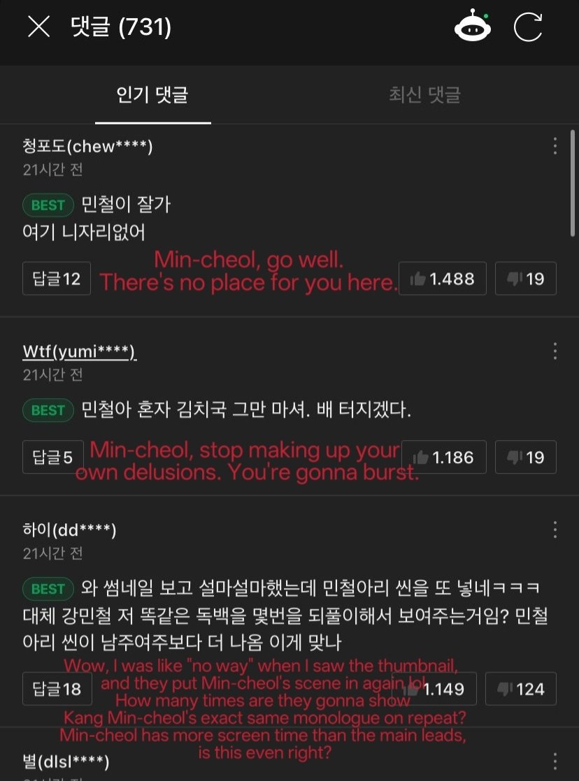 奶油夹心兔 tweet media