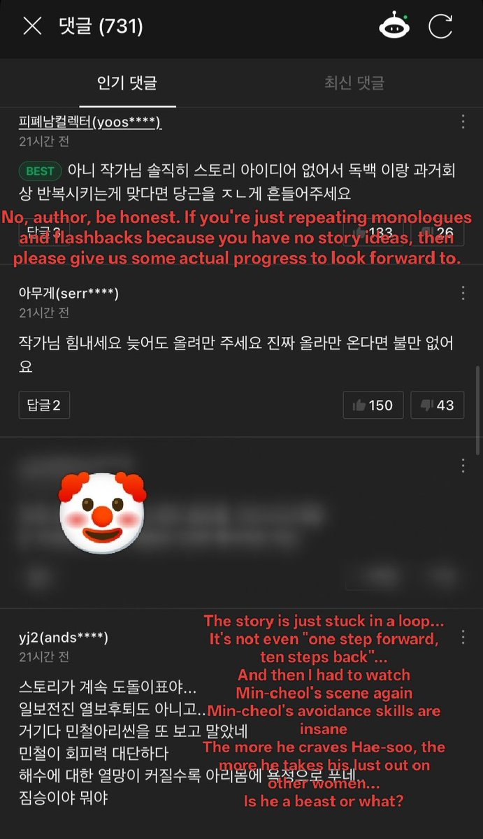 奶油夹心兔 tweet media