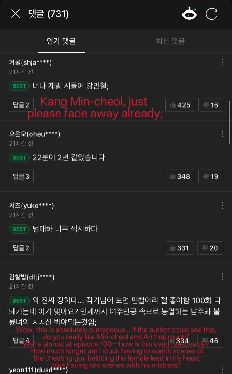 奶油夹心兔 tweet media