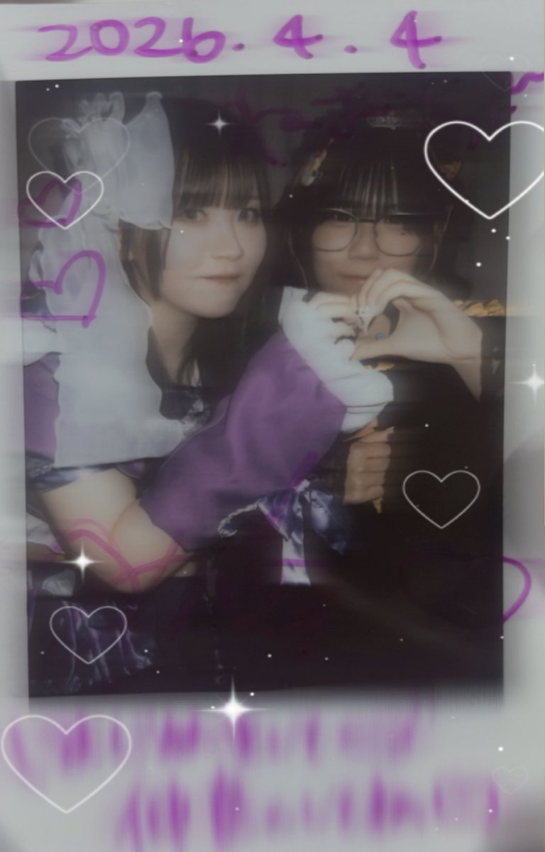 ありすねむ🧡🏹【福山あいどるくらぶ研修生】 tweet media