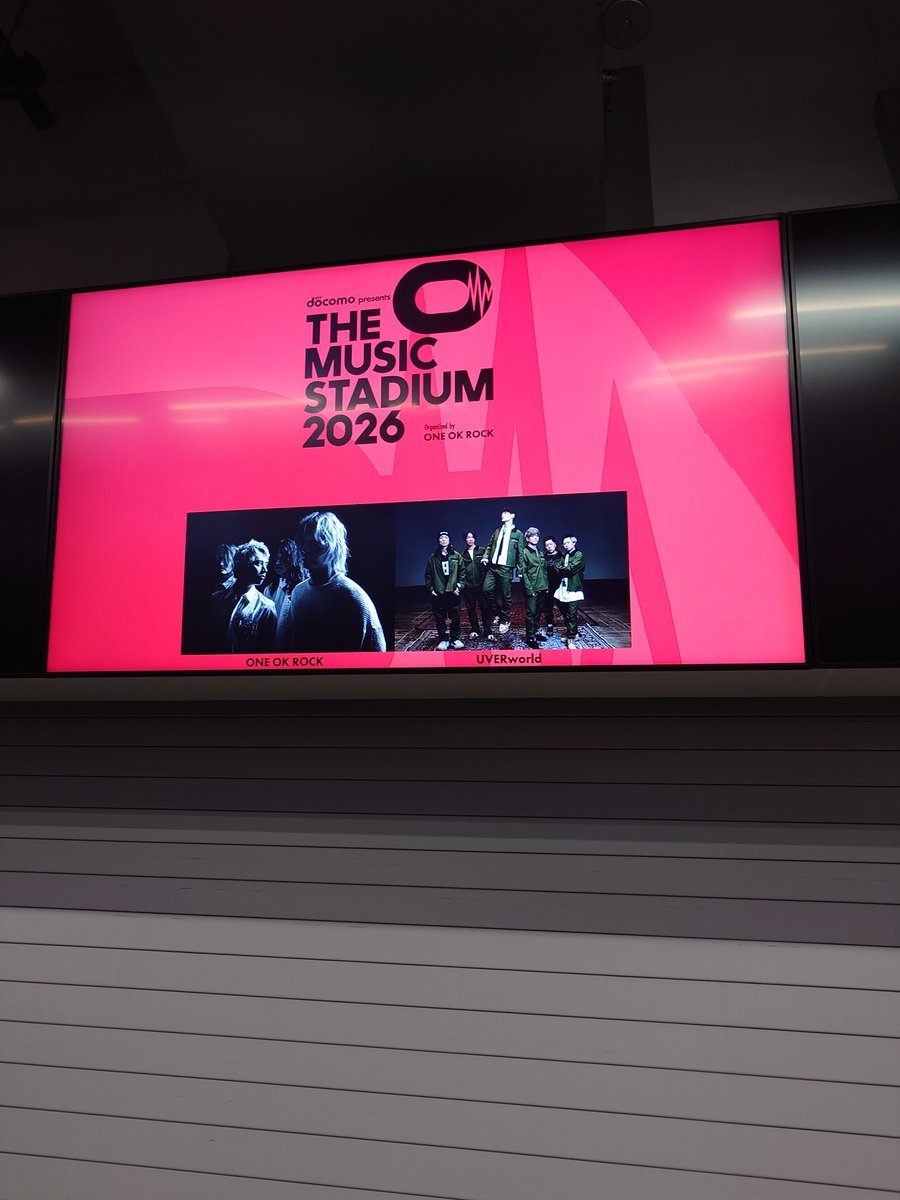 マタロ〜🎵𓈒𓏸 tweet media