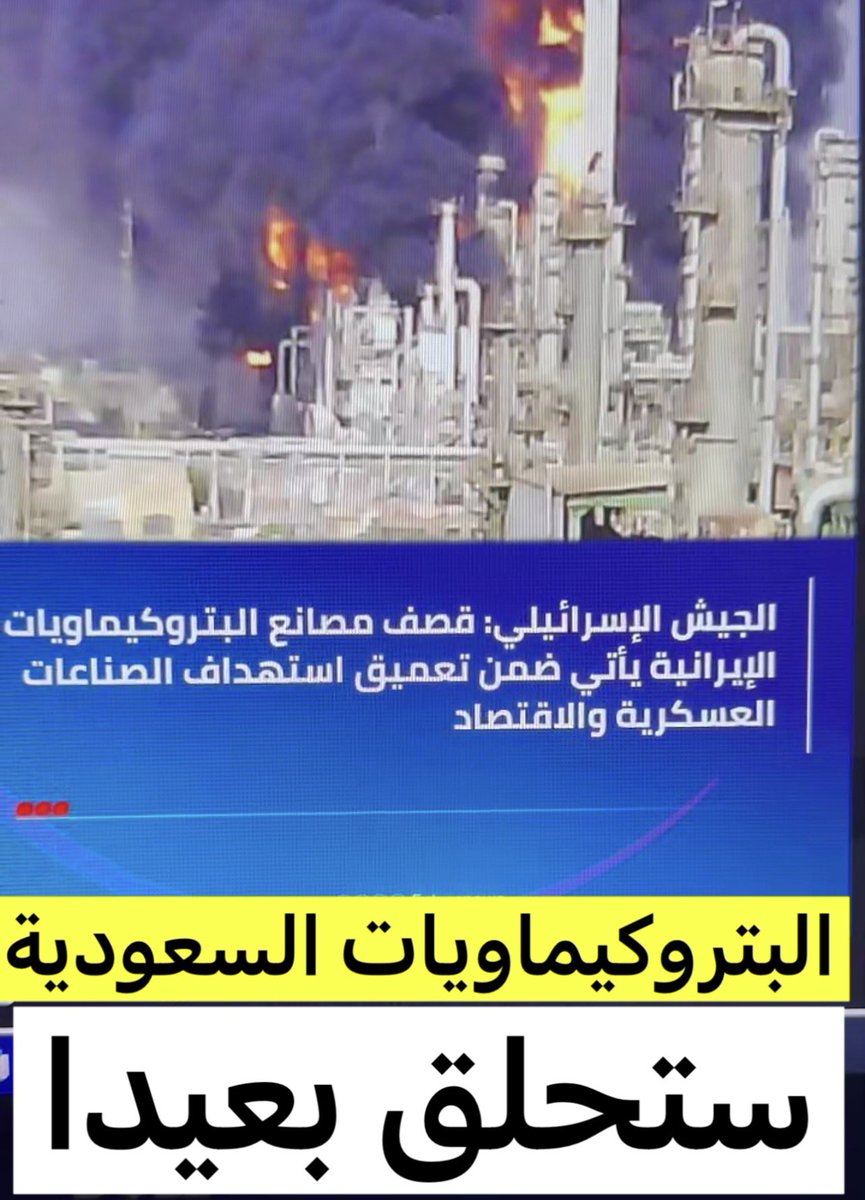 🇸🇦ツسعيد الحامد tweet media