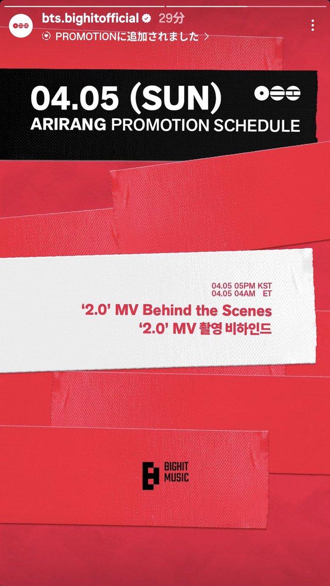 Опⓘⓖ⒤ᖇi🍙夫人 tweet media