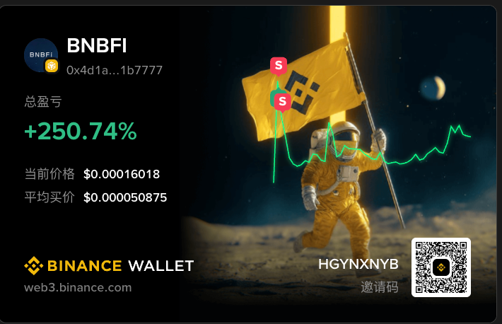 66岁的老王 tweet media