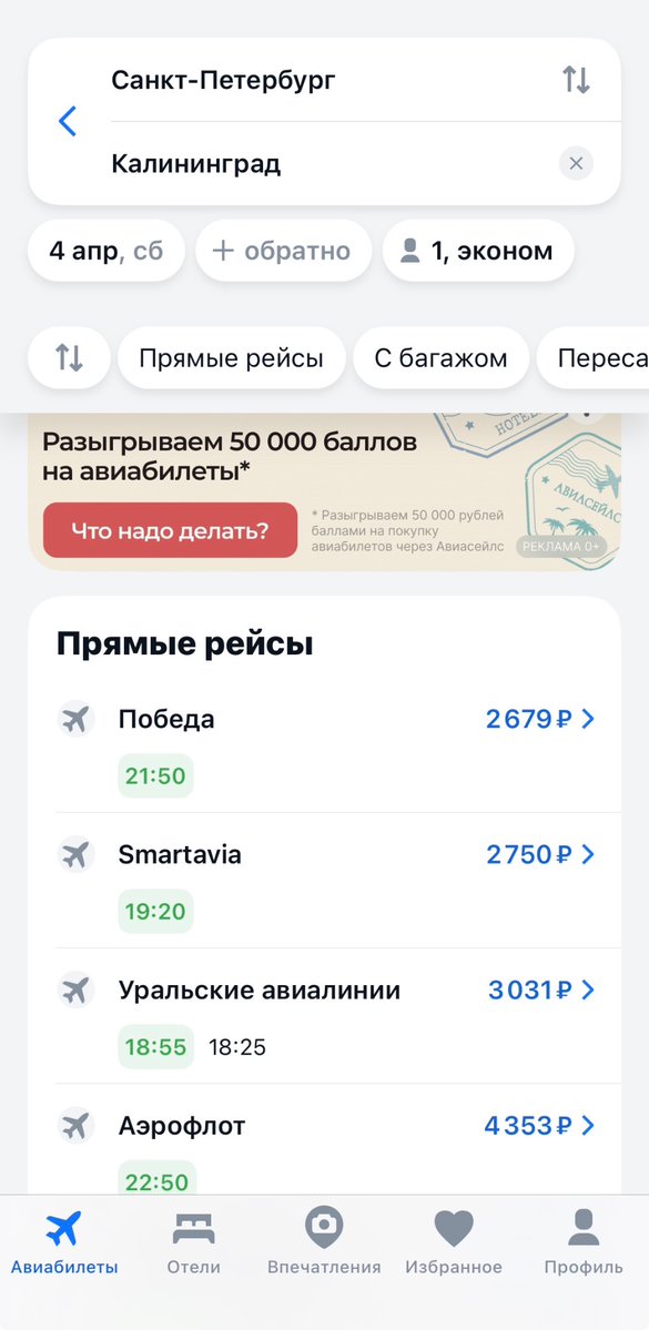 Russian Vibecoder tweet media