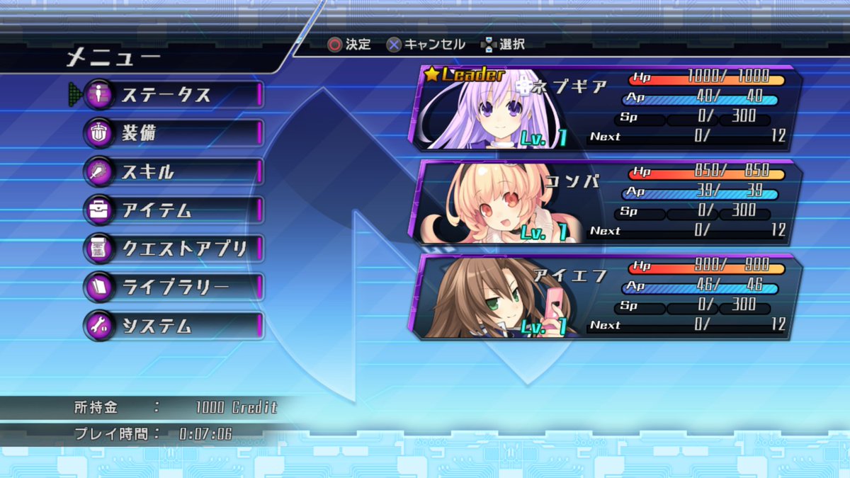 ニートババァ@NGS８鯖 tweet media