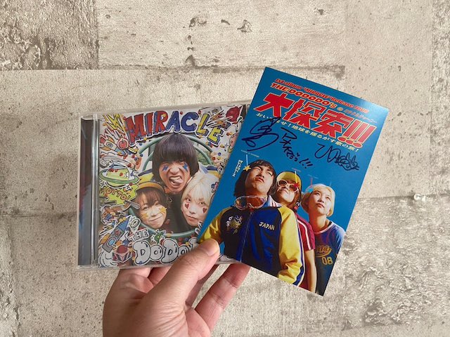 HOLIDAY! RECORDS おすすめ音楽紹介 & CD屋 tweet media