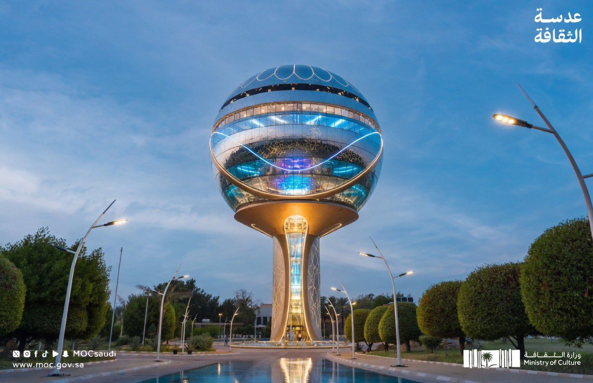 سليمان tweet media